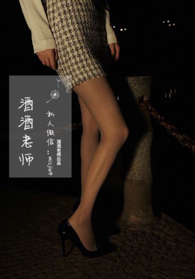 妈妈的朋友的女儿