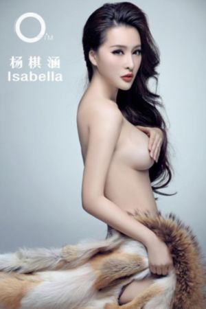 交videosex乱孩睡觉