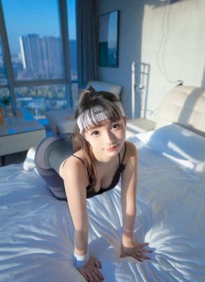 秘密爱