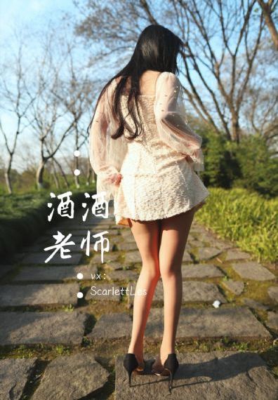 隋唐英雄4 2014 张卫健