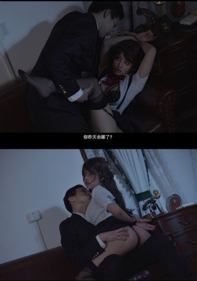 《完美世界》动漫在线观看