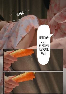 韩日黄色片